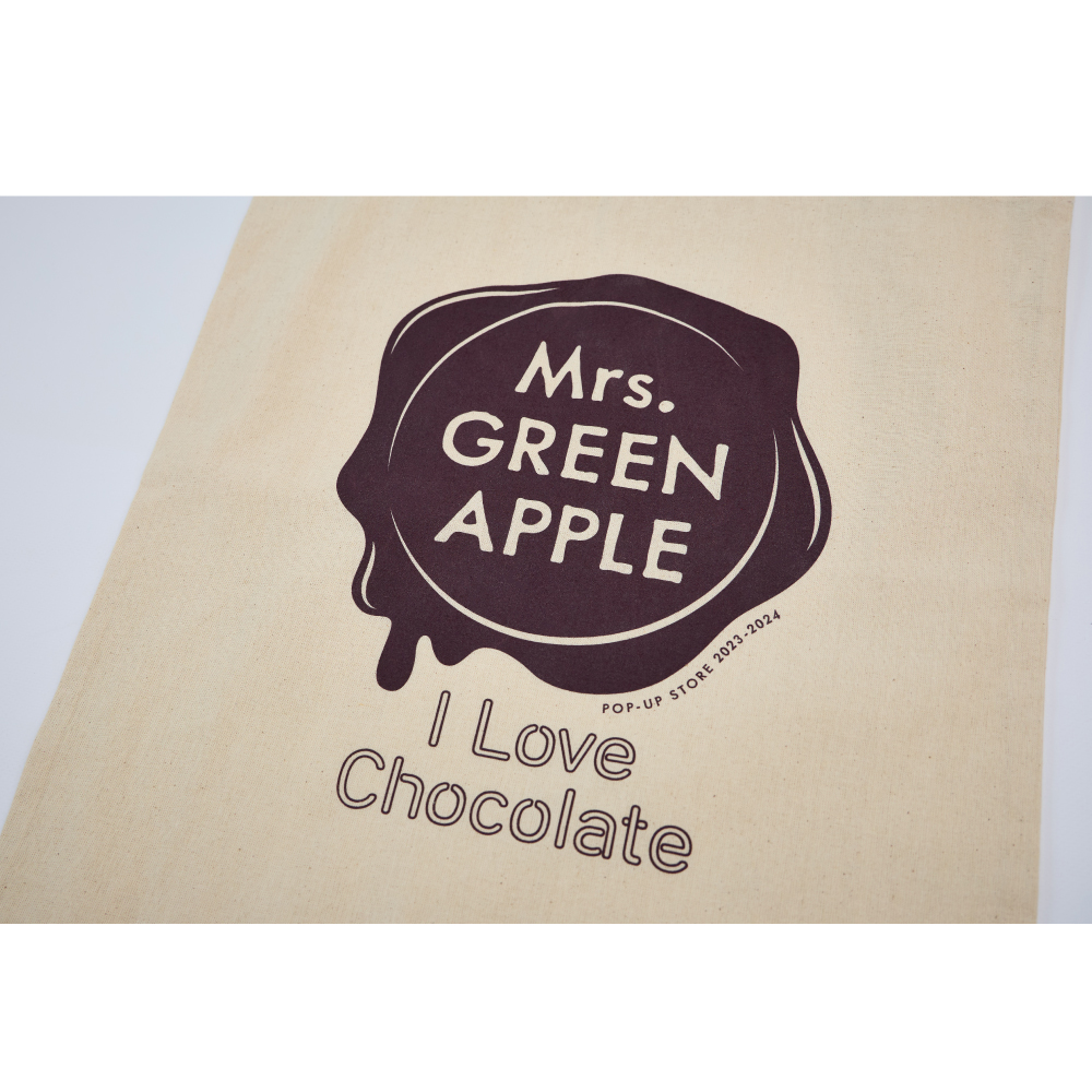 Shopping Bag / Logo