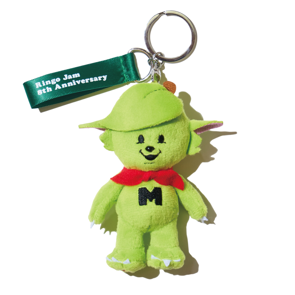 Ringo Jam 8th Anniversary MEMERU Plush Toy Keyholder