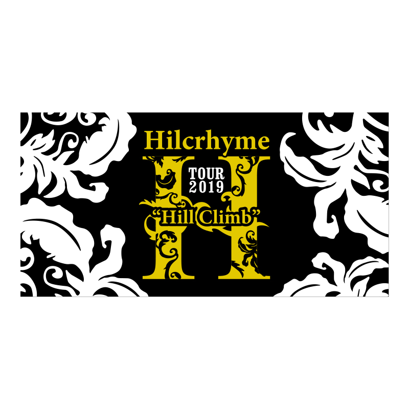 Hilcrhyme Tour 2019 Hill Climb バスタオル Tooka Base