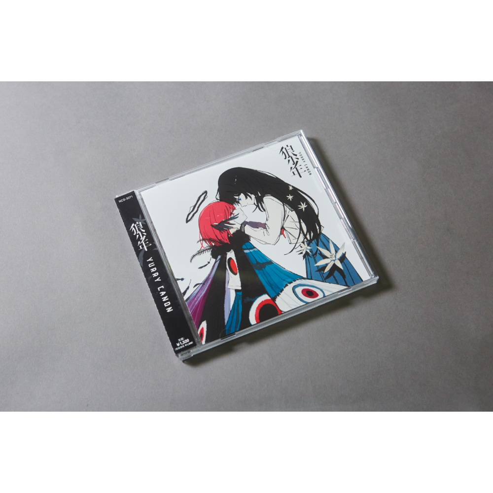 YURRY CANON 「狼少年」