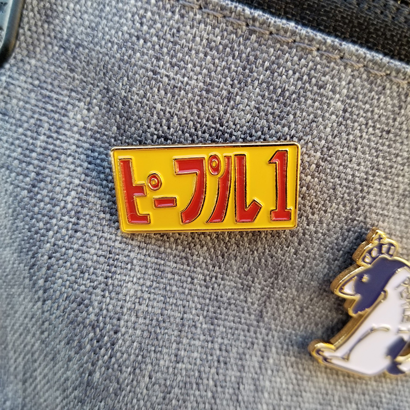 PINS／カタカナ ピン