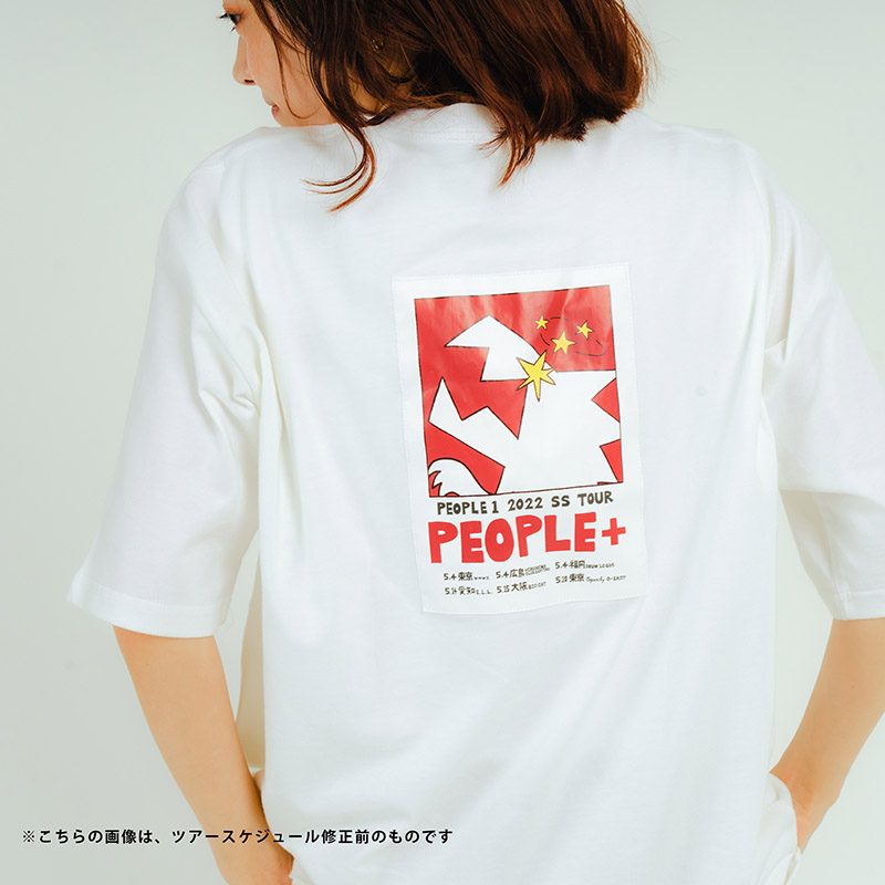 【修正後】”PEOPLE+”のTシャツ