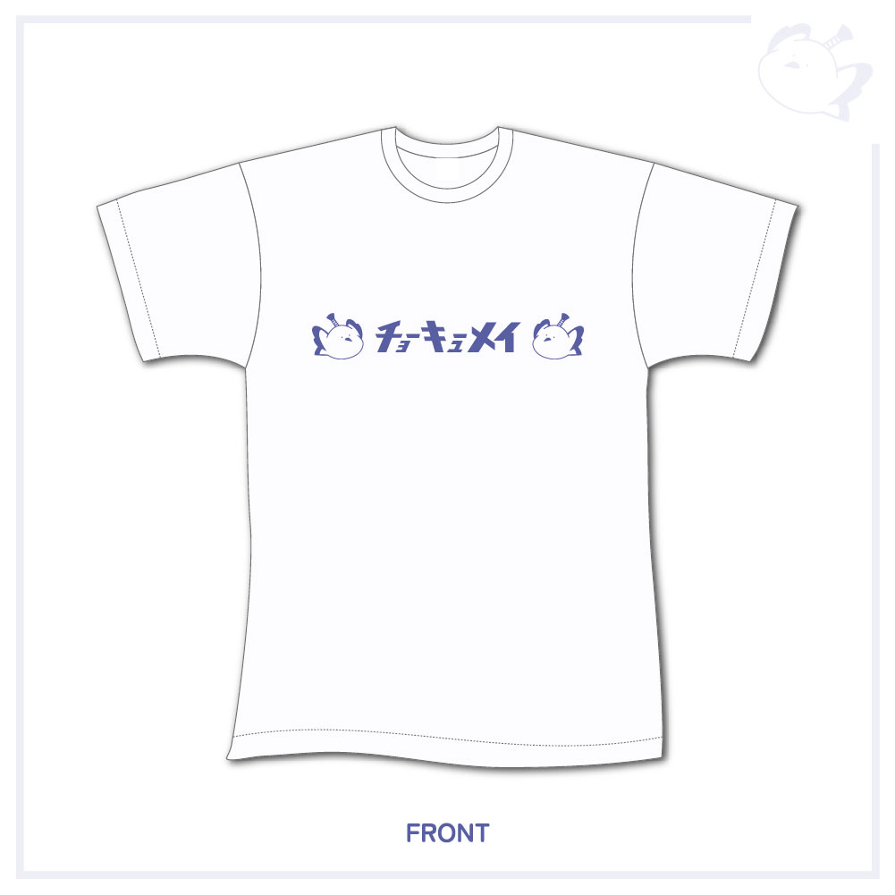 チョーキューメイのチョン助Tシャツ / ホワイト