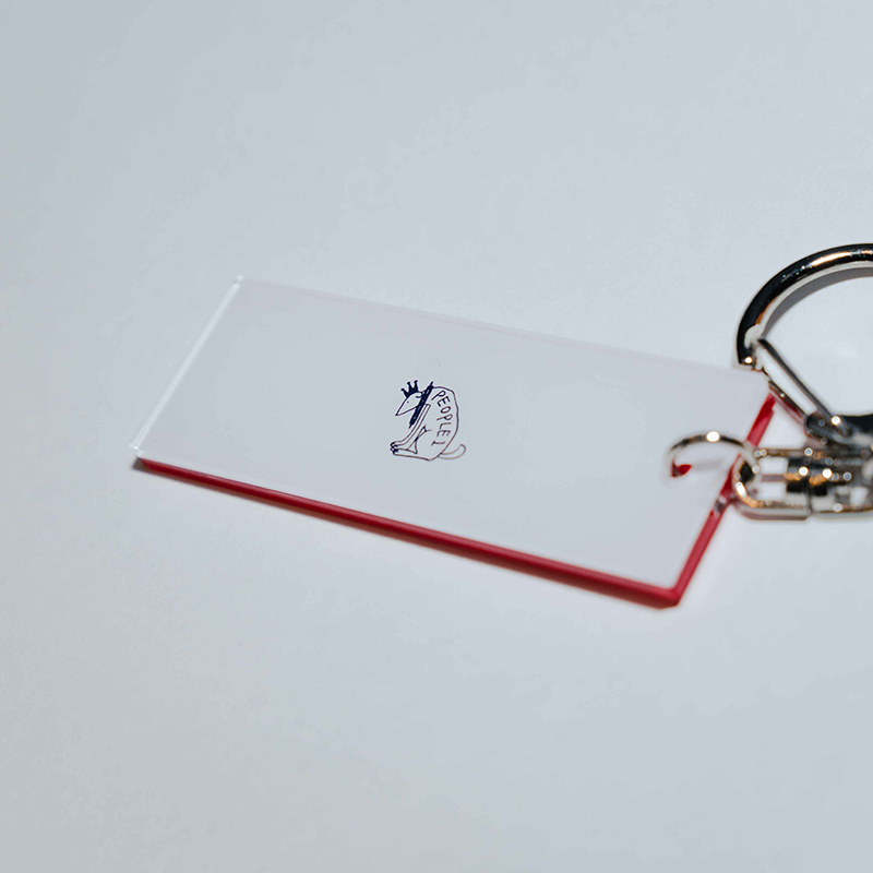 PEOPLE 1 KEYCHAIN