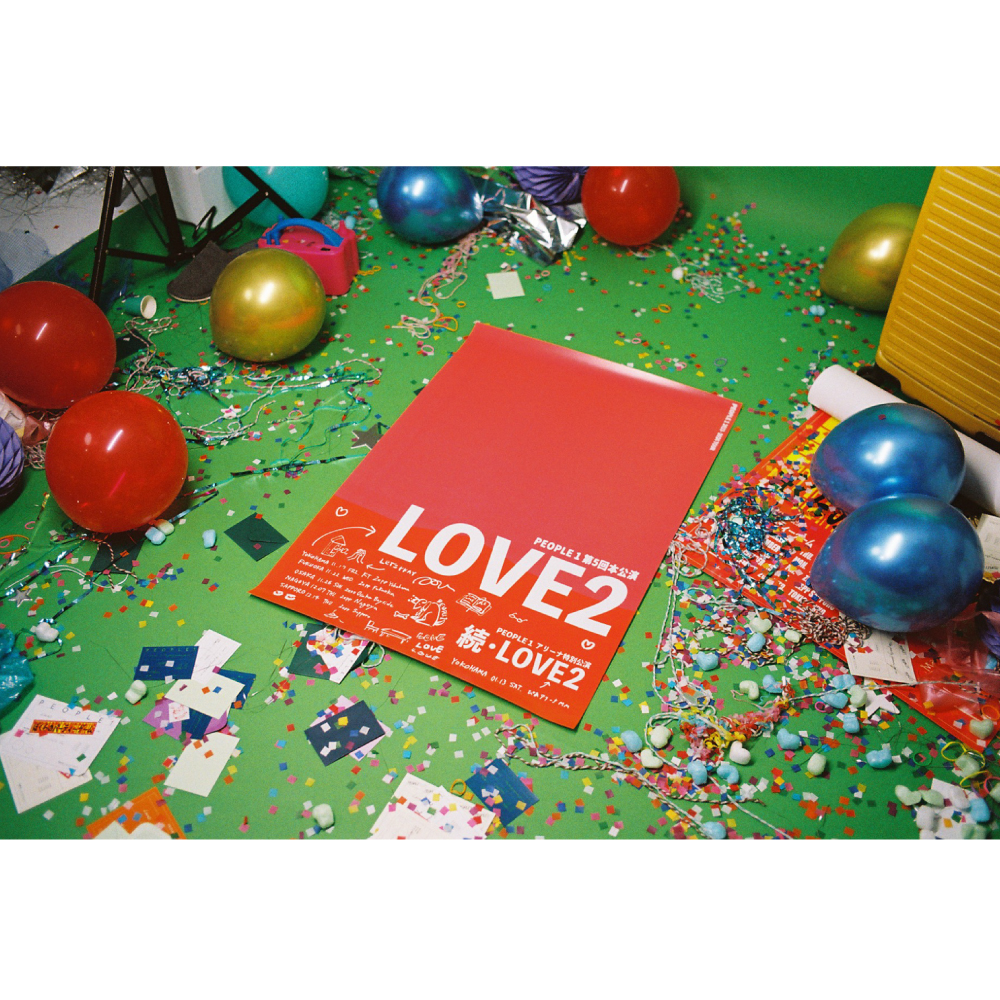 “LOVE2” POSTER