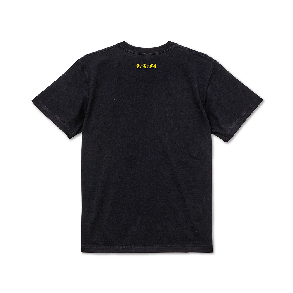 "チョ"Tシャツ