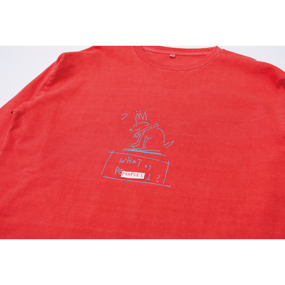 WHAT IS? TEE / RED