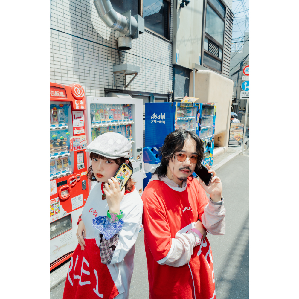 PEOPLE 1 TOWEL4 / RED