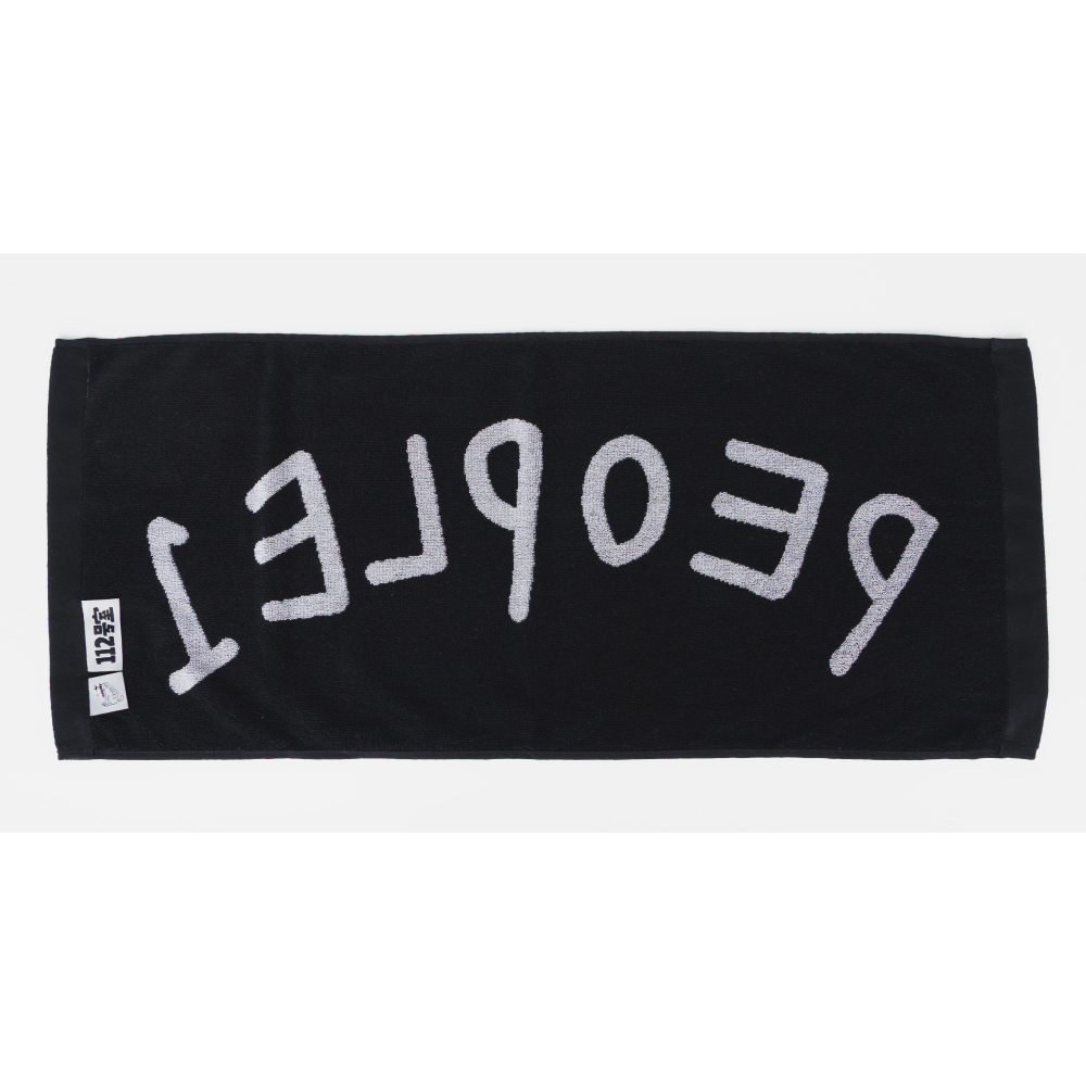 PEOPLE 1 TOWEL4 / DARK GRAY