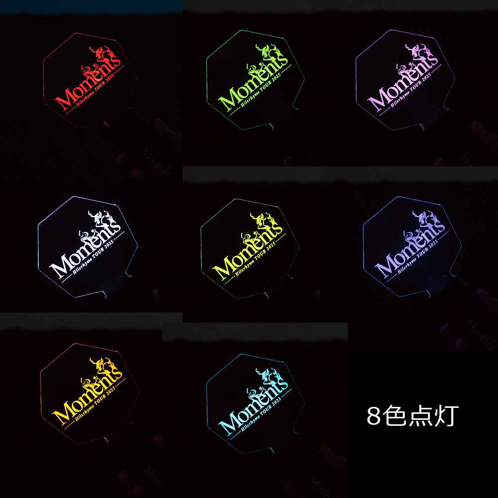 Moments プレートライト