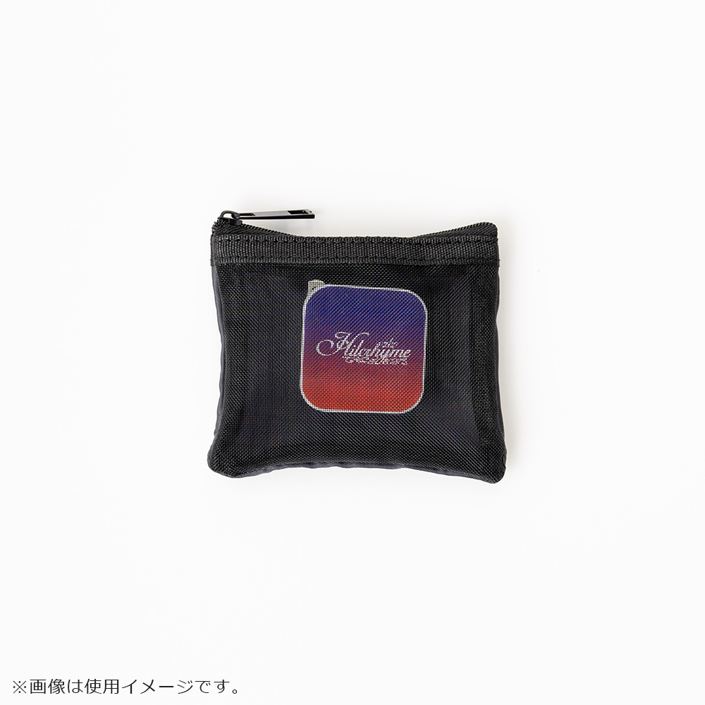 Hilcrhyme メッシュポーチ2個セット