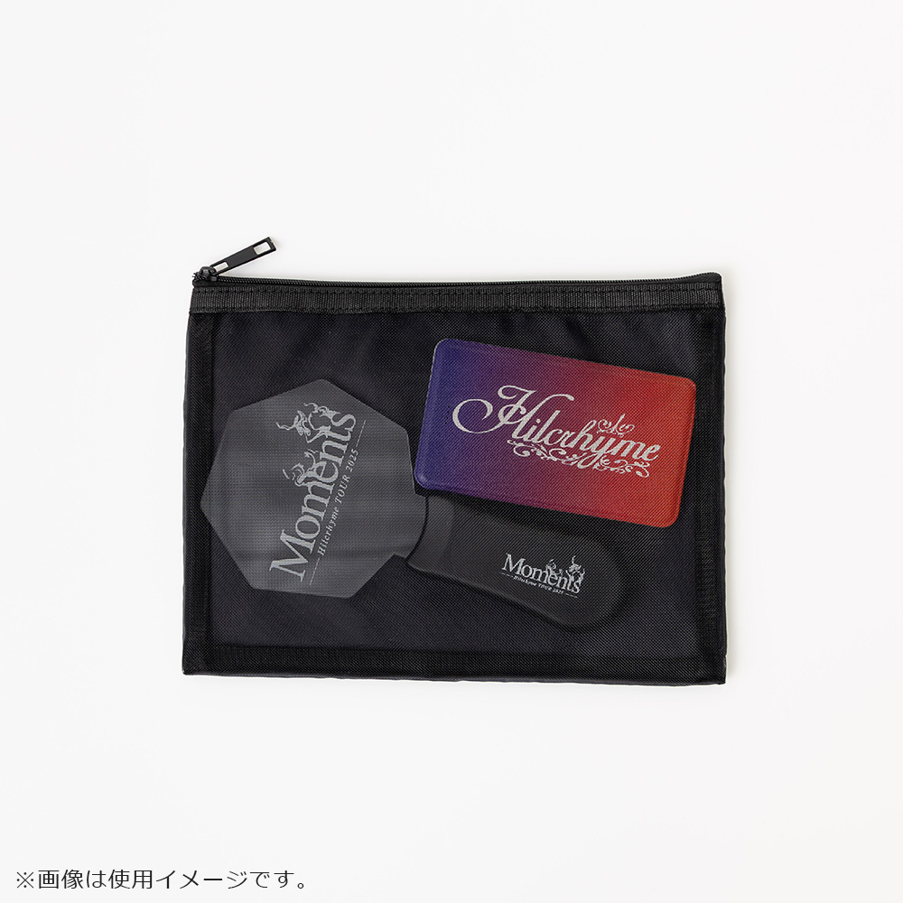 Hilcrhyme メッシュポーチ2個セット