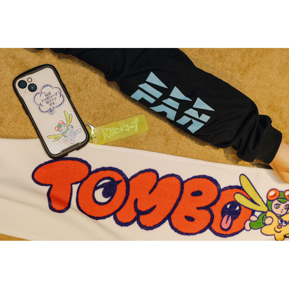 TOMBOCOOP Keychain