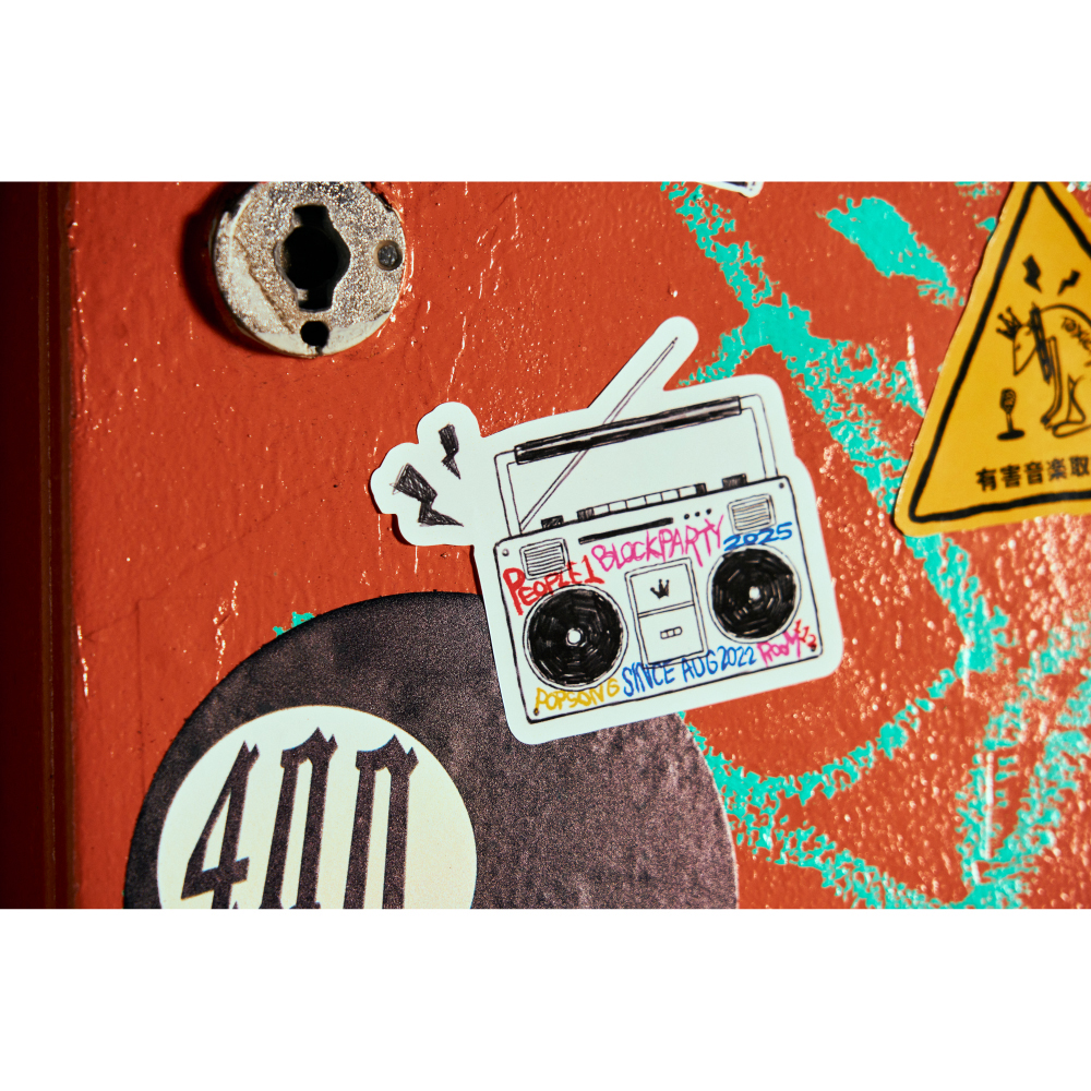 “ブロックパーティと有害音楽”のステッカーパック