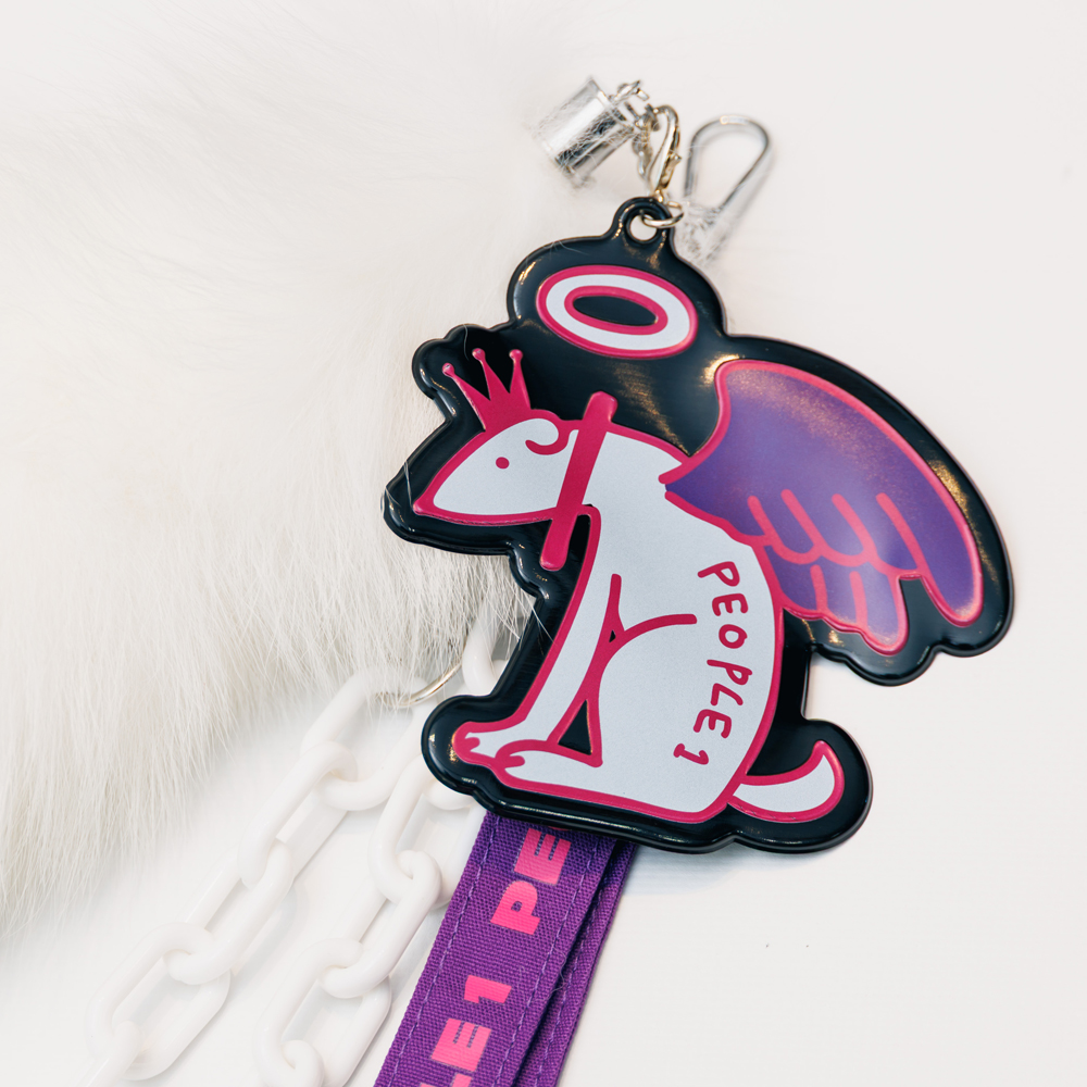 PEOPLE 1 FAKE FUR TAIL KEYCHAIN